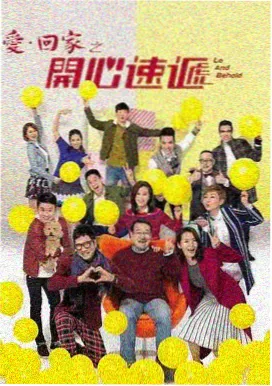 三体 免费观看电视剧